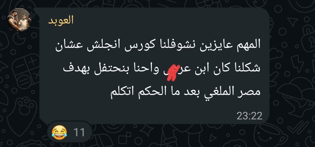 OmarOmarHa37142's tweet photo. https://t.co/wXSAIFIKGN