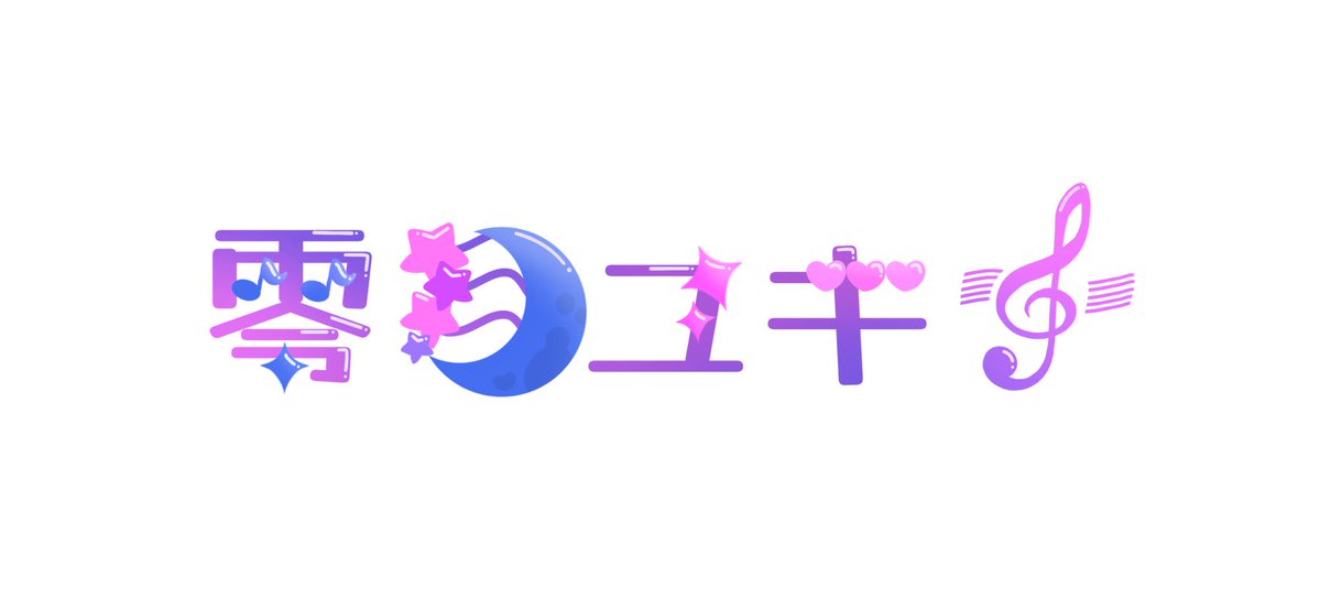 ぱぷりぃ tweet media