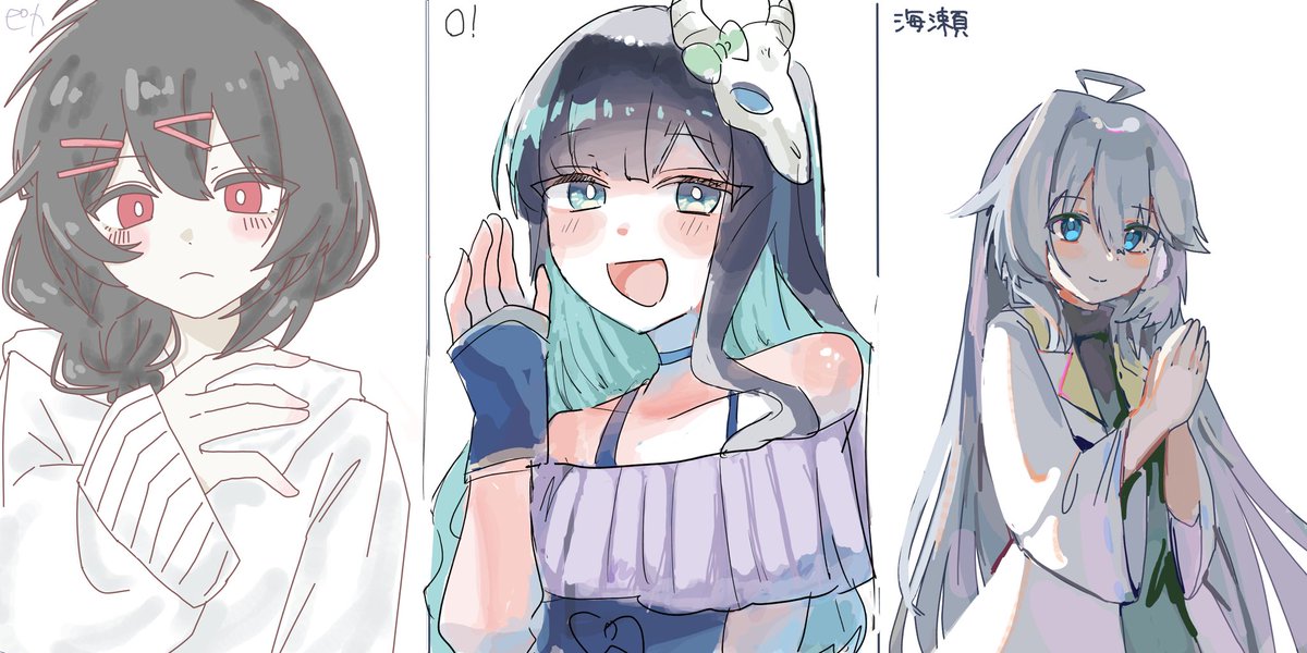 seseragi1111's tweet photo. 絵チャで20分ごとに右に交換していくワンドロ合作しました！！
一緒に描いてくれた方はリプに貼ってあります😭😭🙏🙏

#Latteフォト
#めめもりアート
#みぞれの自由帳 https://t.co/nKtIiRIhdQ