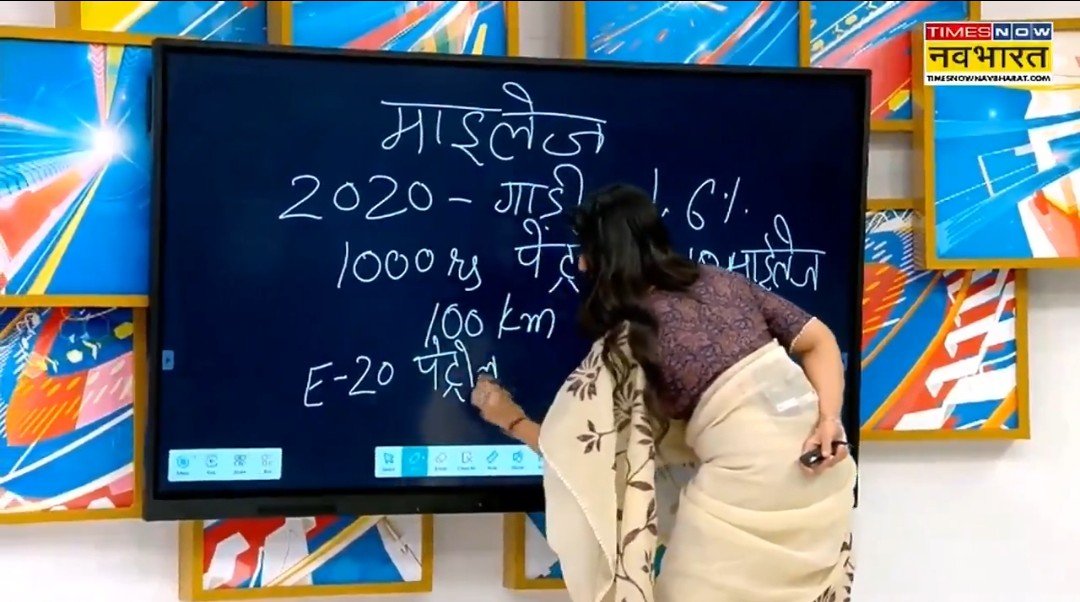 imkeshav90's tweet photo. ये नया भारत है,
यहाँ सब अनपढ़ मास्टर बनकर पाठशाला चला रहे हैं,
खान सर जैसे टीचर्स का करियर खतरे मे है.. https://t.co/FdkTn6YAPx