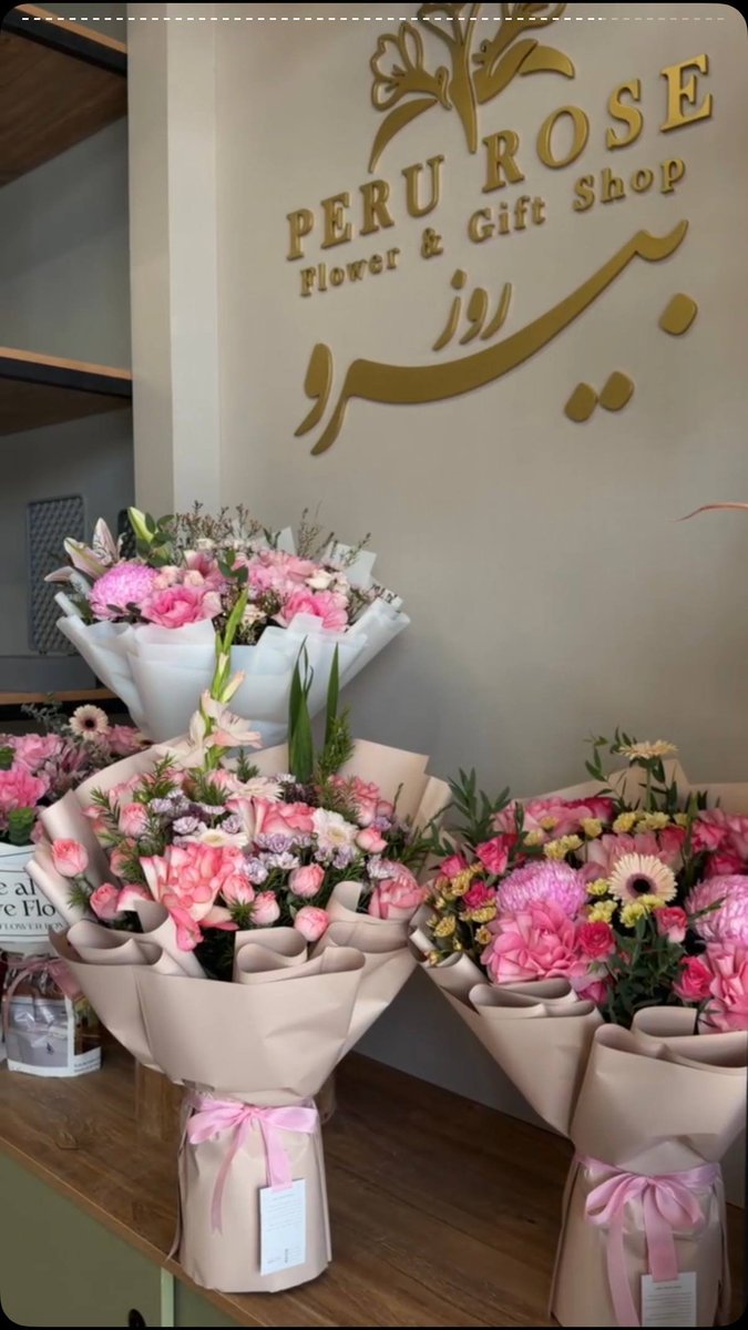 peruroses1's tweet photo. #مصر_الأرجنتين #ميسي_مدلل_الفيفا #تحدي_همه_تك #حظك_مع_حلول #يصلحلك #الباقيات_الصالحات #عاجل_الان #كاس_العالم_٢٠٢٦ #بطل_سيملو #الارجنتين_سويسرا #mobily_pay #هبه_ممثله #هبه #رهف_القحطاني #رهف #عايض #عبدالمجيد_عبدالله #راشد_الماجد #محمد_عبده #راغب #الرياض #السعودية #المملكة https://t.co/5uk7LyJ0Nz