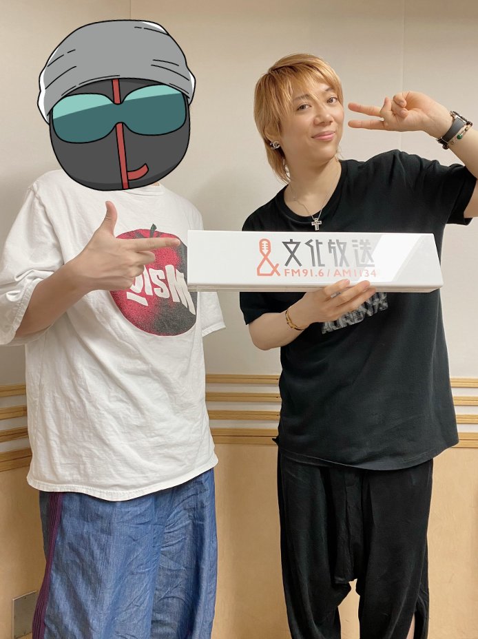 MSSP_oshirase's tweet photo. 今夜もお聴きくださりありがとうございました！！

📢お知らせ

なんと！！
8/27(木)12:00〜
「先輩」番組の
『稜海しました！超特急QR』
QloveRでの生配信に
#KIKKUN と　#eoheoh が出演します！！

#船津稜雅 さん #小笠原海 さん
どうぞよろしくお願いします！

⭐️QloveRデジタル暑中お見舞いキャンペーン開催

#QloveR  では
アーカイブや会員限定のおまけトークも聞けますよ！！
https://t.co/ApUFjSAD54

#MSSPお断り　で
感想ポストしてね

#MSSP