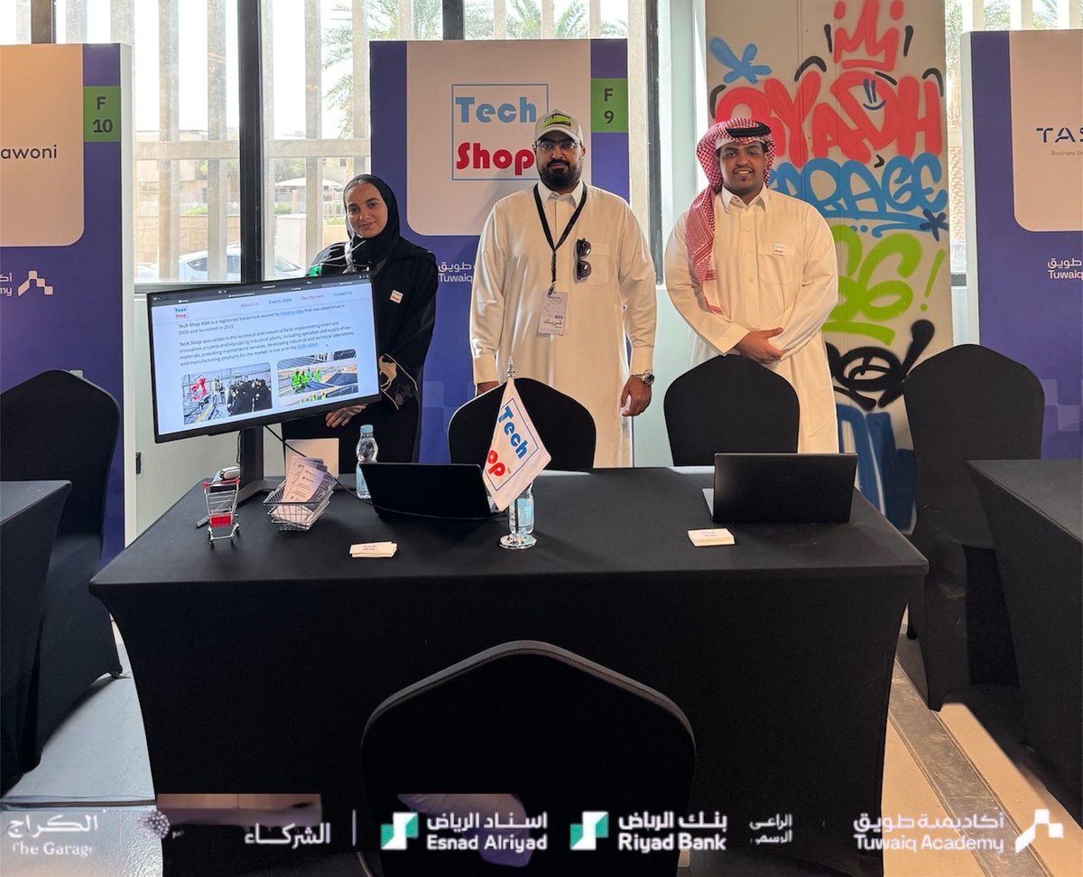 TechShopKSA's tweet photo. #يحدث_الان | 

بمشاركة شركة #تك_شوب السعودية 🇸🇦 

- انطلاق النسخة التاسعة من برنامج طويق 
للتوظيف تحت شعار #طريقك_للفرص

- لتوظيف خريجي وربطهم بالفرص الوظيفية 
في مختلف القطاعات🚀 https://t.co/AhMiqbagWX