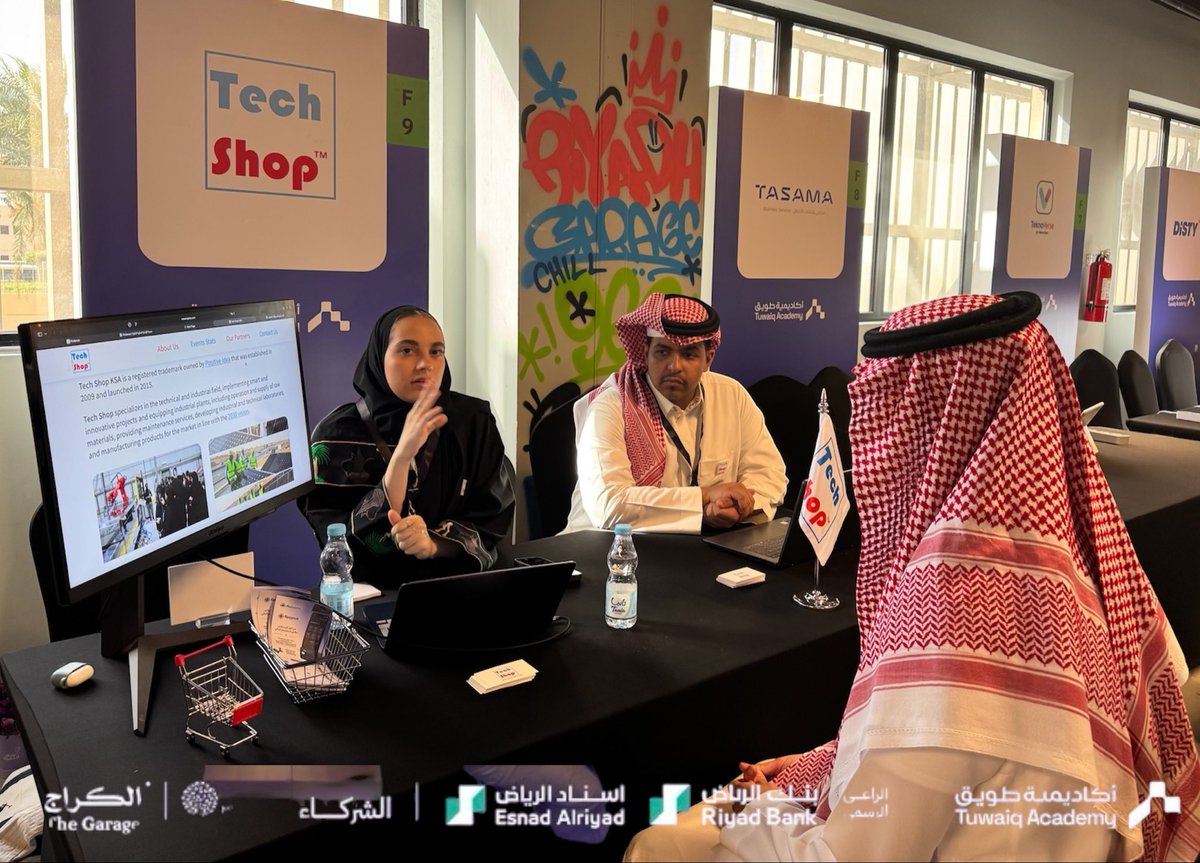 TechShopKSA's tweet photo. #يحدث_الان | 

بمشاركة شركة #تك_شوب السعودية 🇸🇦 

- انطلاق النسخة التاسعة من برنامج طويق 
للتوظيف تحت شعار #طريقك_للفرص

- لتوظيف خريجي وربطهم بالفرص الوظيفية 
في مختلف القطاعات🚀 https://t.co/AhMiqbagWX