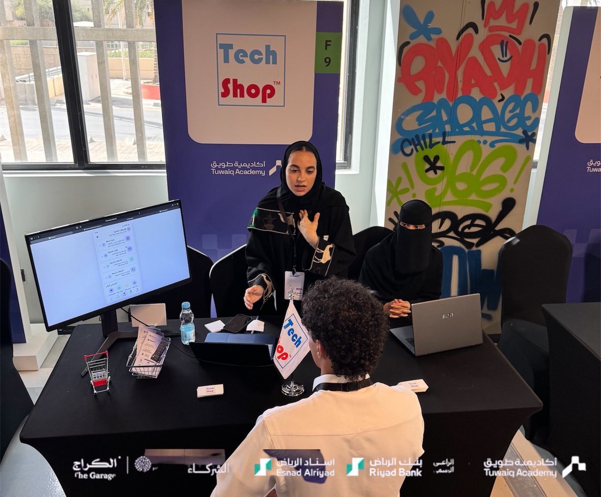 TechShopKSA's tweet photo. #يحدث_الان | 

بمشاركة شركة #تك_شوب السعودية 🇸🇦 

- انطلاق النسخة التاسعة من برنامج طويق 
للتوظيف تحت شعار #طريقك_للفرص

- لتوظيف خريجي وربطهم بالفرص الوظيفية 
في مختلف القطاعات🚀 https://t.co/AhMiqbagWX