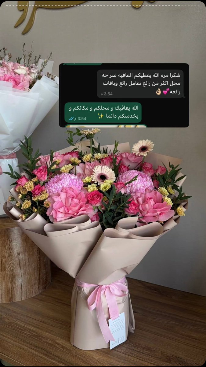 peruroses1's tweet photo. #مصر_الأرجنتين #ميسي_مدلل_الفيفا #تحدي_همه_تك #حظك_مع_حلول #يصلحلك #الباقيات_الصالحات #عاجل_الان #كاس_العالم_٢٠٢٦ #بطل_سيملو #الارجنتين_سويسرا #mobily_pay #هبه_ممثله #هبه #رهف_القحطاني #رهف #عايض #عبدالمجيد_عبدالله #راشد_الماجد #محمد_عبده #راغب #الرياض #السعودية #المملكة https://t.co/5uk7LyJ0Nz