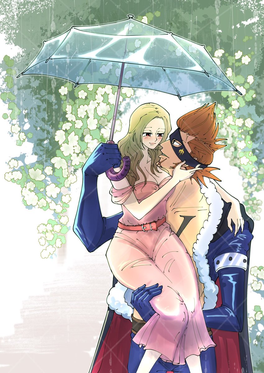 ShimmerLea tweet picture