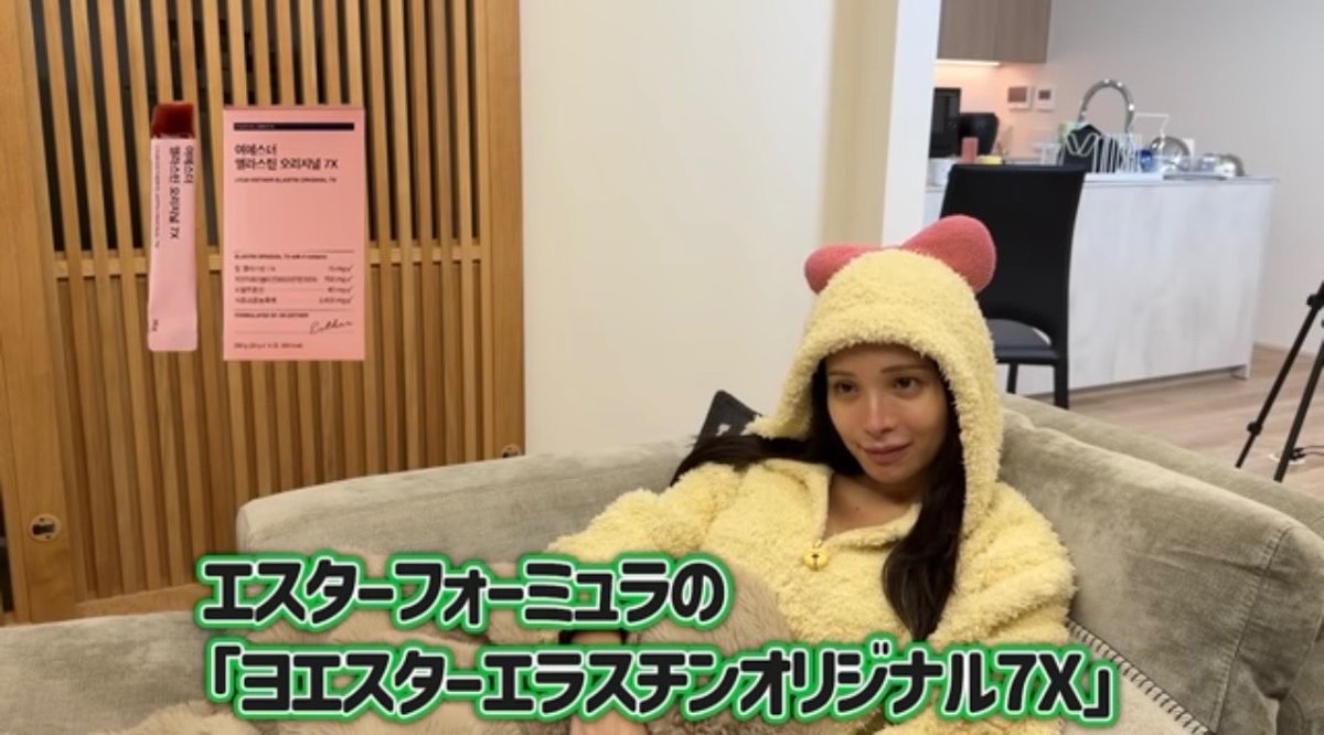 biyou_usagii's tweet photo. 『爆乳なれる』って騒がれてるけど、この3人がｺﾘ取り入れてるのは信用度かなり熱いな。B→D https://t.co/RIiyB9k9la