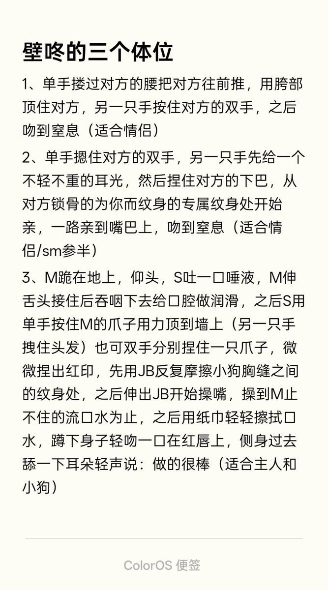 MuhammadFa44029's tweet photo. so?有人想要把自己的皮肤给我使用嘛 https://t.co/XFIUaTUJ9z