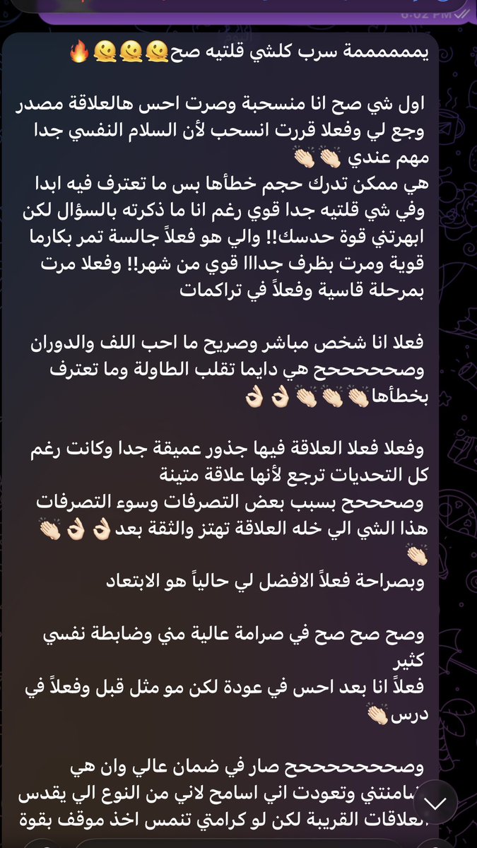 SarbTarot's tweet photo. اعتقد هذا الانطباق من الانطباقات
الى ودي ابروزها من كثر ماهو حلوو❤️،

#حدس_تارو
 #استبصار https://t.co/7tjOOw2HR6