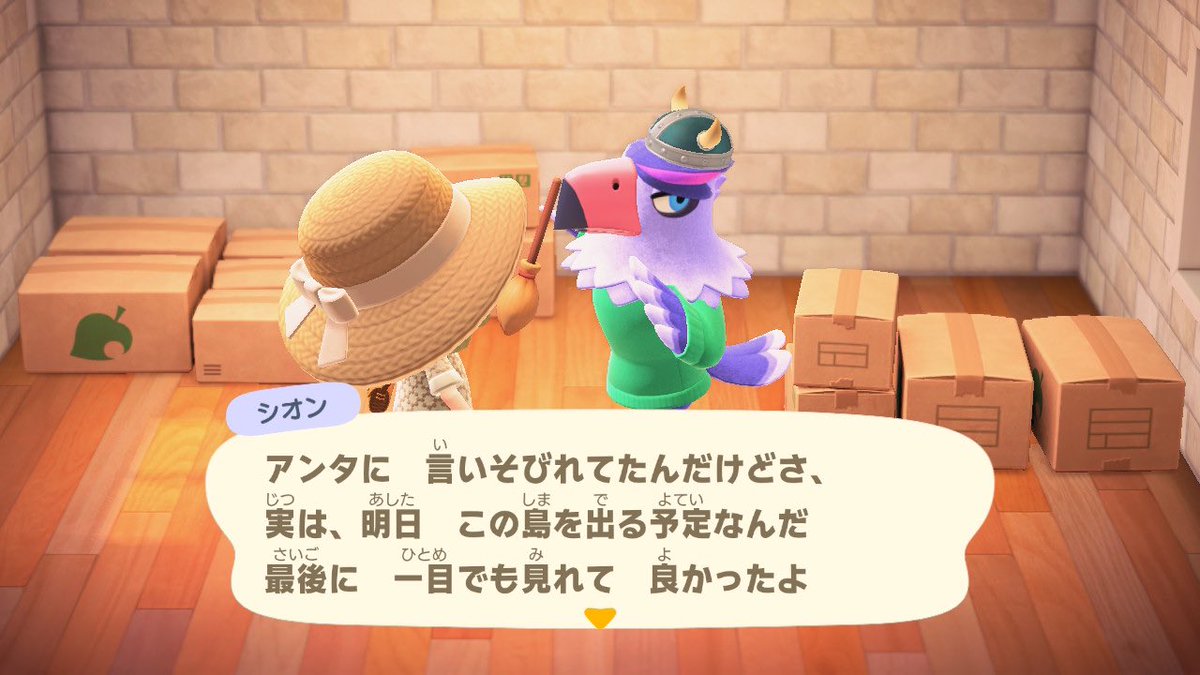 dendenodeny's tweet photo. 初期メンバーのシオン姉さんがお引越し…寂しい…でも新たな出会いのためにはこうするしか…くううこの判断で良かったのか…にしても姉さん今日もすごい格好してる（初期、無知のわいがとりあえず何でもお洋服あげた結果） https://t.co/dblhWJHauW