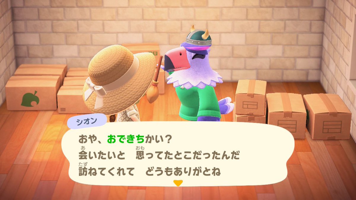dendenodeny's tweet photo. 初期メンバーのシオン姉さんがお引越し…寂しい…でも新たな出会いのためにはこうするしか…くううこの判断で良かったのか…にしても姉さん今日もすごい格好してる（初期、無知のわいがとりあえず何でもお洋服あげた結果） https://t.co/dblhWJHauW