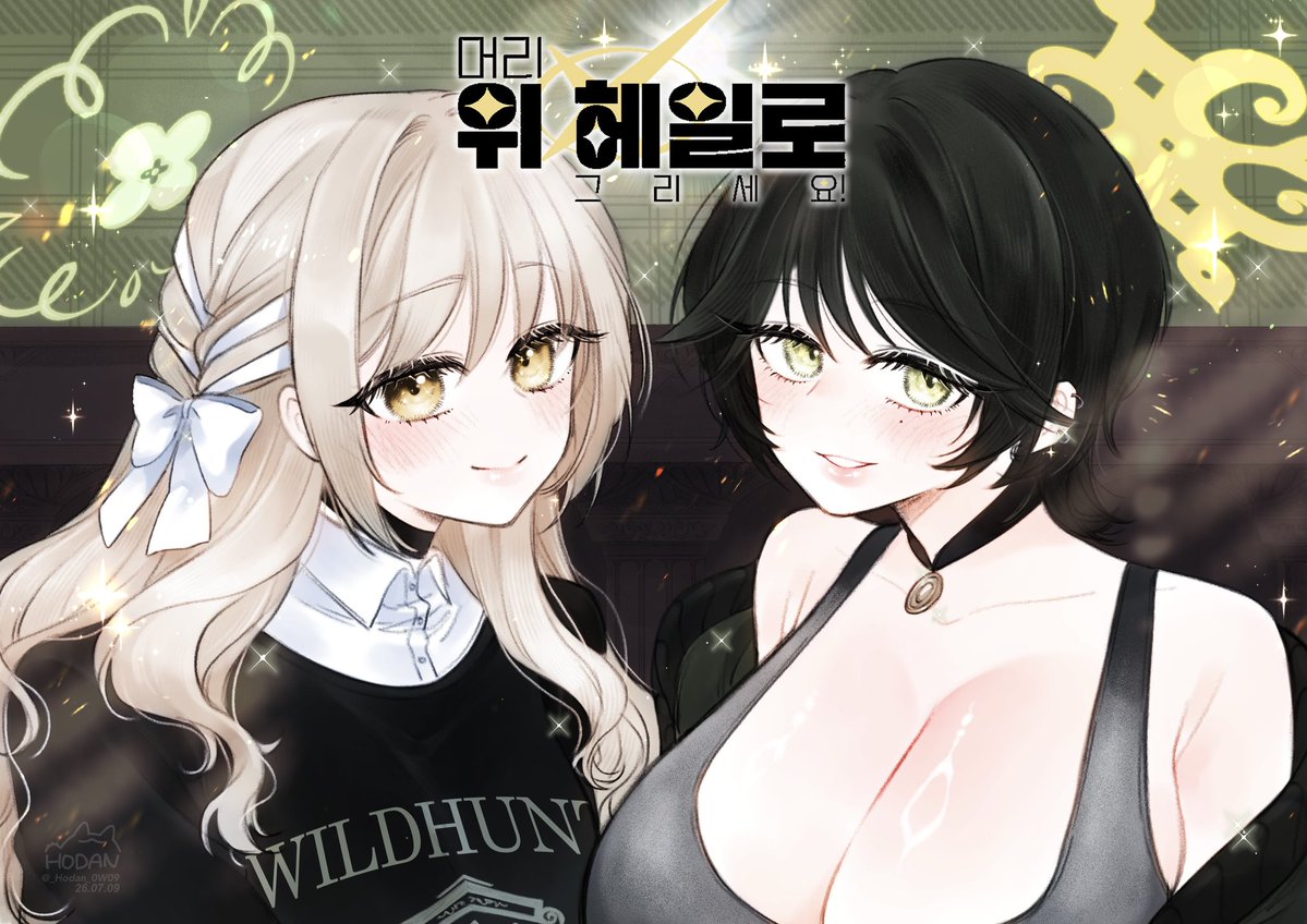 zzzshpowzas's tweet photo. 호단(@_Hodan_0W09 )님의 현수막 작업이 완료되었습니다. 또한 본 계정 팔로우&amp;RT한 분들중 3~5명 추첨하여 포토카드 증정 이벤트를 하고있습니다.

7/18 오전 8시까지 받고 알티 이벤 추첨하겠습니다. https://t.co/akuGsZaeTl