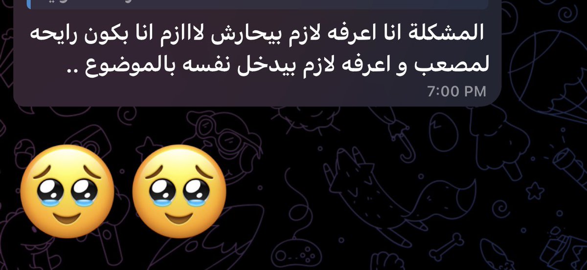 SarbTarot's tweet photo. #حدس_تارو
 #استبصار https://t.co/eHAYfpDNNl
