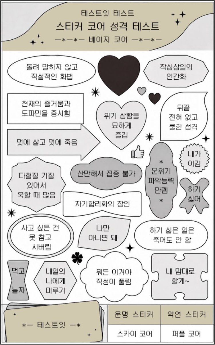 remmfu's tweet photo. https://t.co/FonQUIuB8C