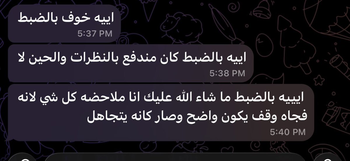 SarbTarot's tweet photo. #حدس_تارو
 #استبصار https://t.co/MJJ4ww5frI