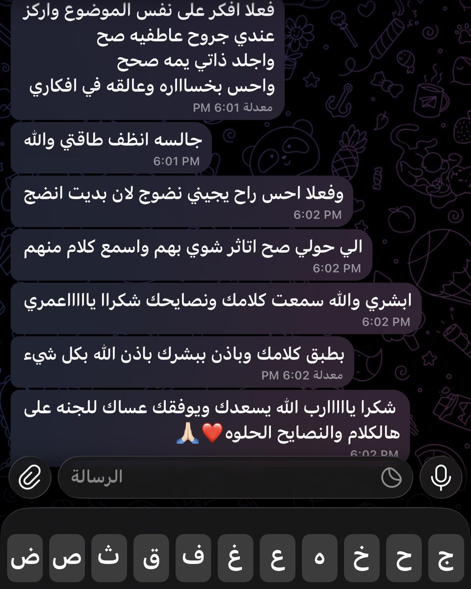 SarbTarot's tweet photo. #حدس_تارو
 #استبصار https://t.co/MJJ4ww5frI