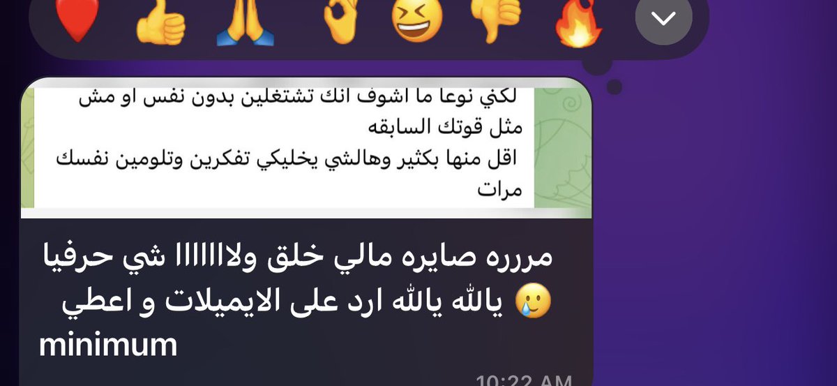 SarbTarot's tweet photo. #حدس_تارو
 #استبصار https://t.co/H7hxVp2gsm