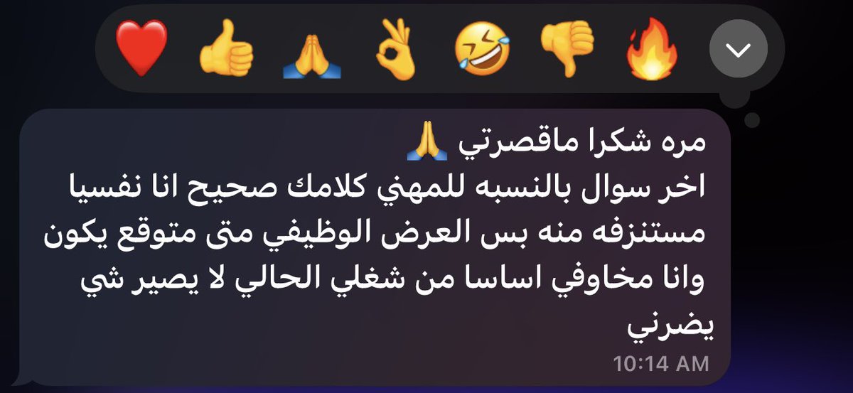 SarbTarot's tweet photo. #حدس_تارو
 #استبصار https://t.co/H7hxVp2gsm