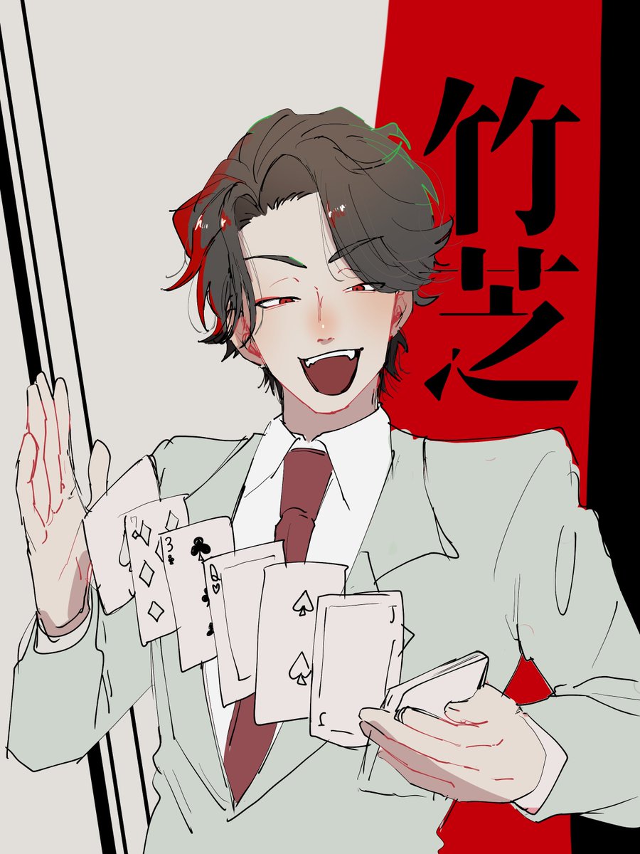 kuuma_wi's tweet photo. 大穢の落書きまとめ https://t.co/pudlbH6NAO