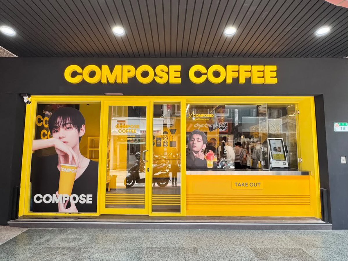 vstreamtw's tweet photo. 台灣台北Compose Coffee
信陽門市7/9（四）即將試營運

地址：臺北市中正區信陽街18號

營業時間表
・7/9 - 7/12 🫶🏻 09:00 - 17:00
・7/13 - 7/19 🫶🏻 08:00 - 18:00
・7/20 以後 🫶🏻 08:00 - 20:00

V FOR COMPOSE COFFEE 
COMPOSE COFFEE MODEL V #TaehyungxComposeCoffee #VxComposeCoffee https://t.co/Y4qbTEleAY