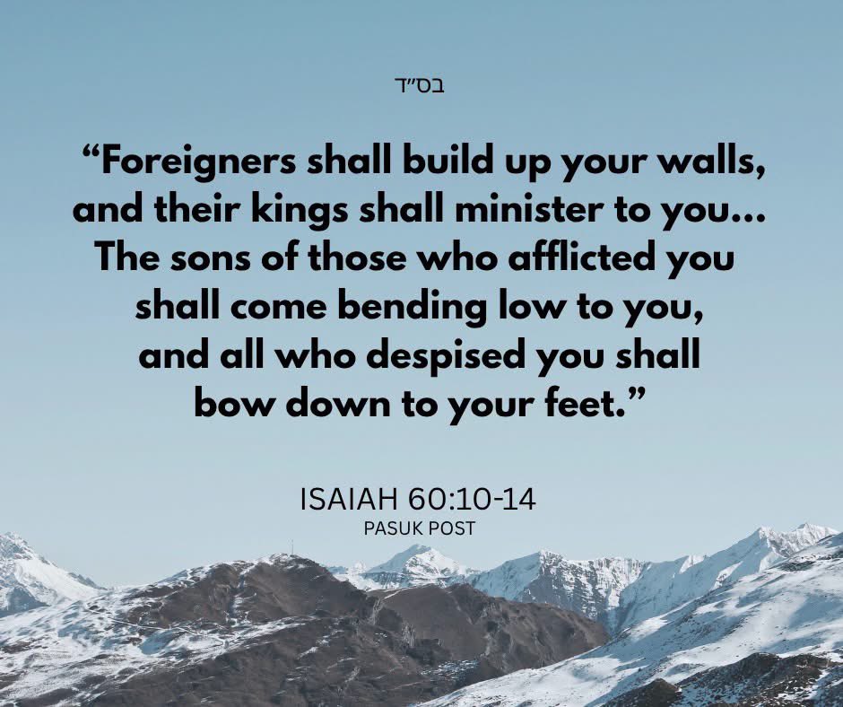 PensacolaYid's tweet photo. #Israel #AmYisrael #ChildrenofIsrael #TheChosenPeople #EretzYisrael #Hashem #God #OneGod #ServeHashem #ServeGod #AntisemitismAwareness #antisemitism https://t.co/IiT3my3jJq
