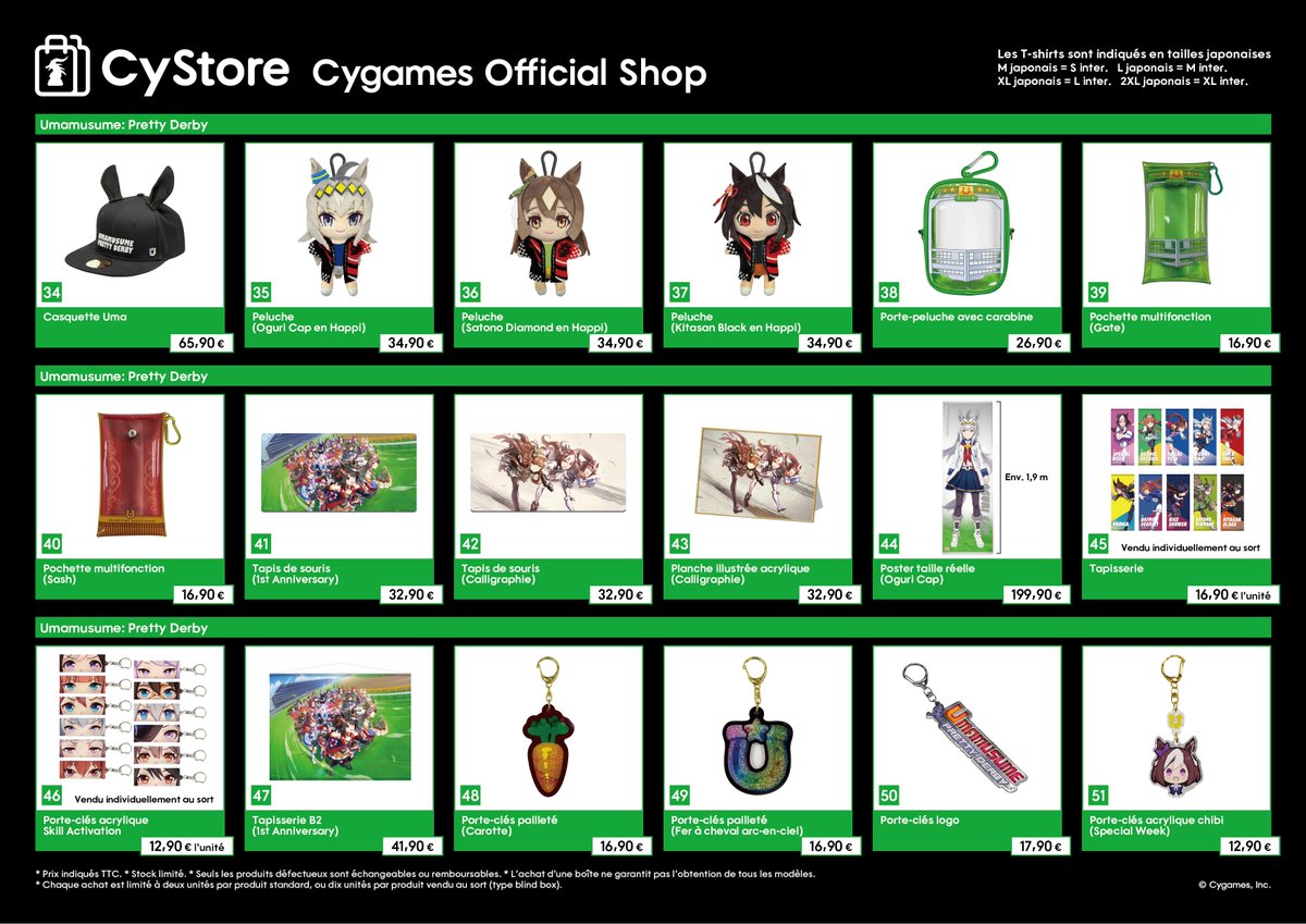 umamusume_eng's tweet photo. Are you all ready for Japan Expo?!🥕

It's starting tomorrow, July 9, and we'll be there with all sorts of Umamusume merch from the CyStore.

Our stock is limited, so take a look at the lineup below and visit us early at booth D754 in Hall 6!

#Umamusume #JE2026 https://t.co/C9w636KrJe