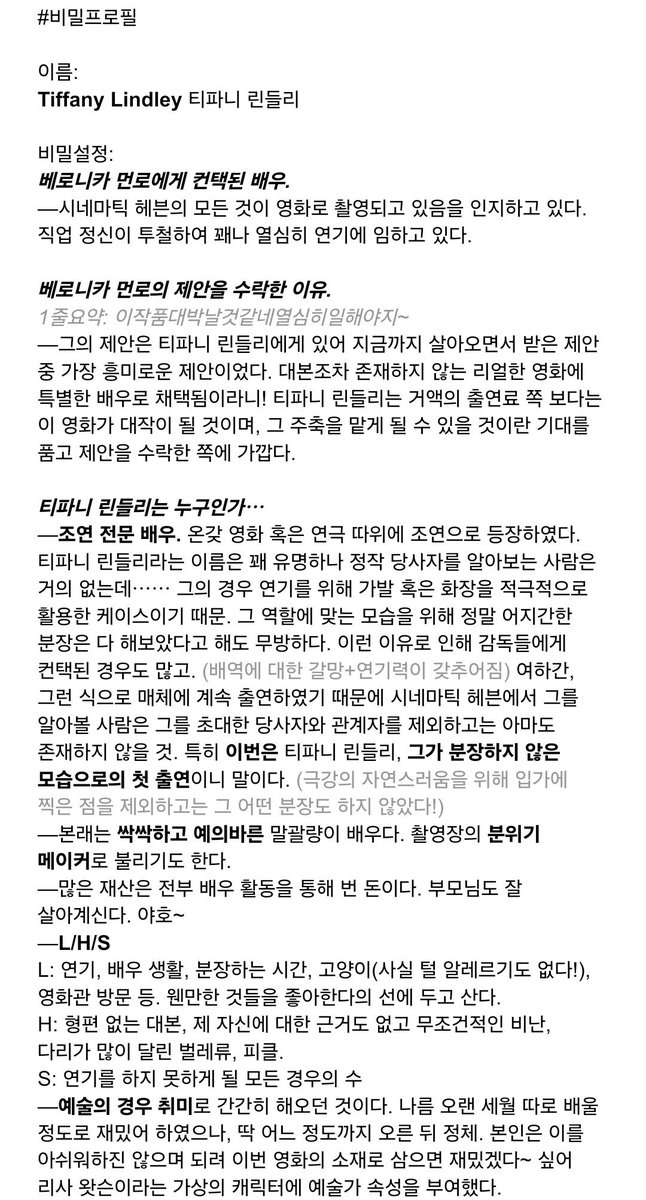 caster_w00d's tweet photo. 엄(비밀프로필인것같다 https://t.co/bS8dYMtLof