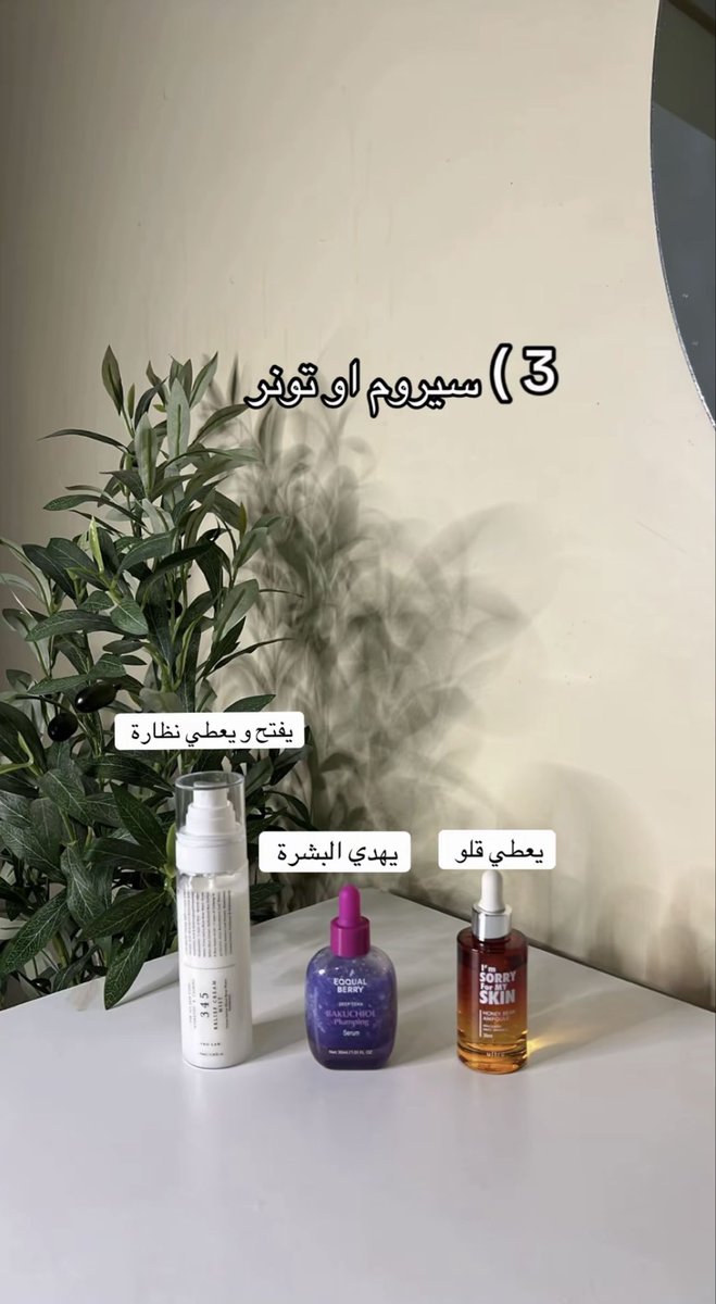 inssta_ tweet picture