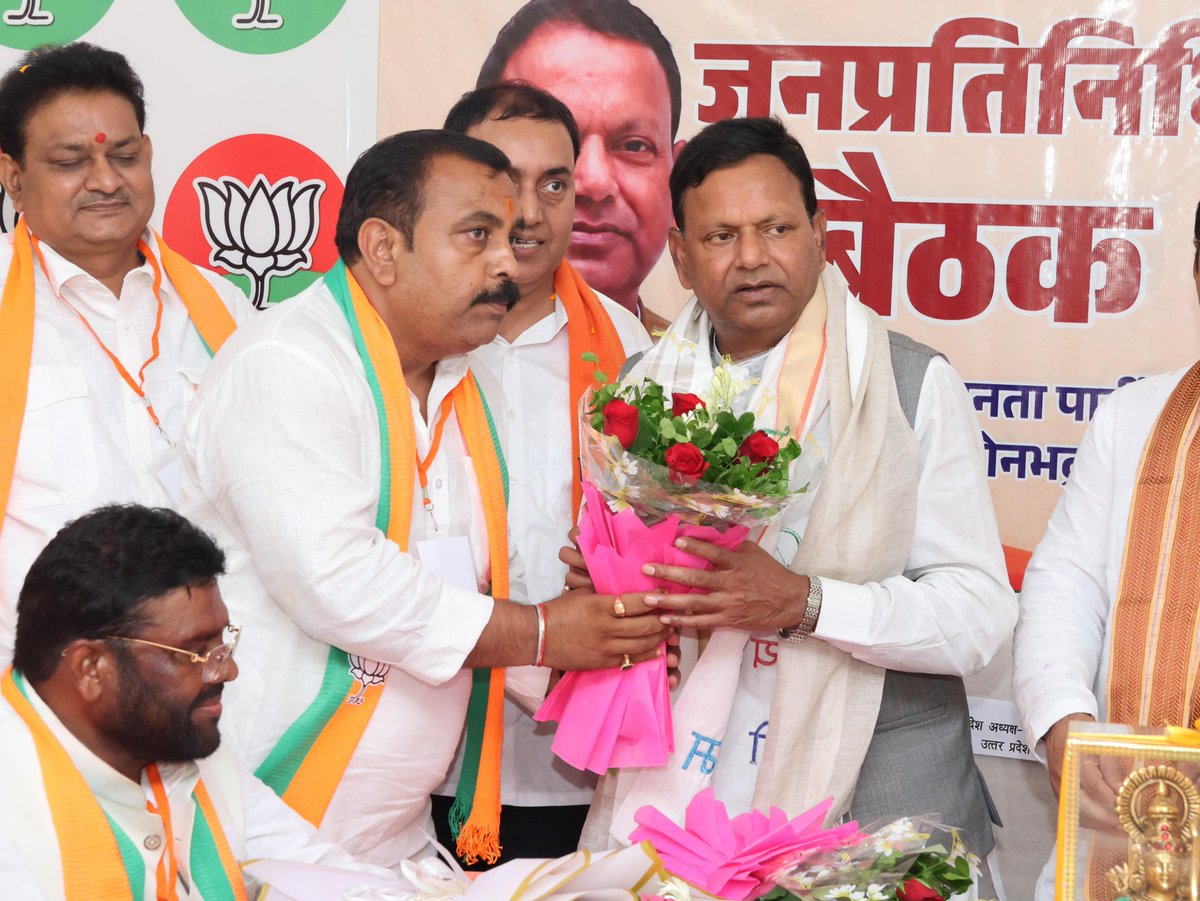 dharmveerbjp's tweet photo. सोनभद्र में माननीय प्रदेश अध्यक्ष भाजपा श्री पंकज चौधरी जी के आगमन पर हजारों कार्यकर्ताओं के द्वारा भब्य स्वागत अभिनंदन किया गया।
#स्वागत 
#अभिनन्दन https://t.co/i6zWZxMlbZ