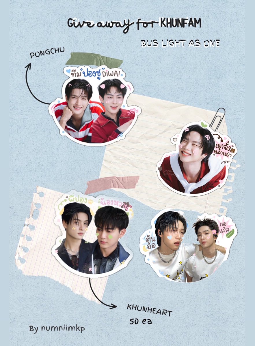numniimkp's tweet photo. 🎧ིྀ𐬹 𝒑𝒍𝒔 𝒌𝒊𝒏𝒅𝒍𝒚 𝒓𝒕 ❀ ࣪ ִֶָ⋆

💚🩷 #ขุนแฟม #KHUNHEART 

𖦹 Giveaway sticker 50 sets ✨🍀

𝒅𝒂𝒕𝒆 : 24–25–26 July 2026
𝒍𝒐𝒄𝒂𝒕𝒊𝒐𝒏 : IMPACT ARENA 
𝒕𝒊𝒎𝒆 : TBA

♡ RT &amp; show this tweet ✨

#BUS_LIGHTASONE 🙌🏻 https://t.co/VCWcDusWcg