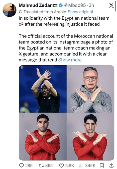 isaacrrr7's tweet photo. Ahora la selección marroquí se "solidariza" con Egipto.

No puedo esperar a que Francia los elimine del torneo. https://t.co/bSOY8GquUo