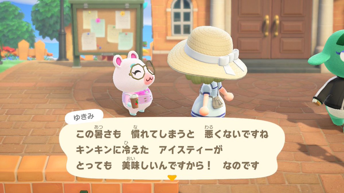 dendenodeny's tweet photo. 今日の推し可愛すぎんか https://t.co/K8EhgVrFMt