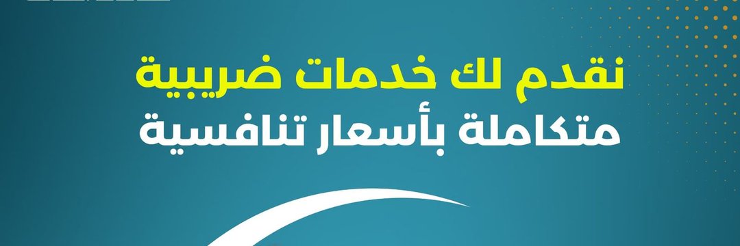 Ola176's tweet photo. #ميسي_مدلل_الفيفا https://t.co/7rgzChda1W