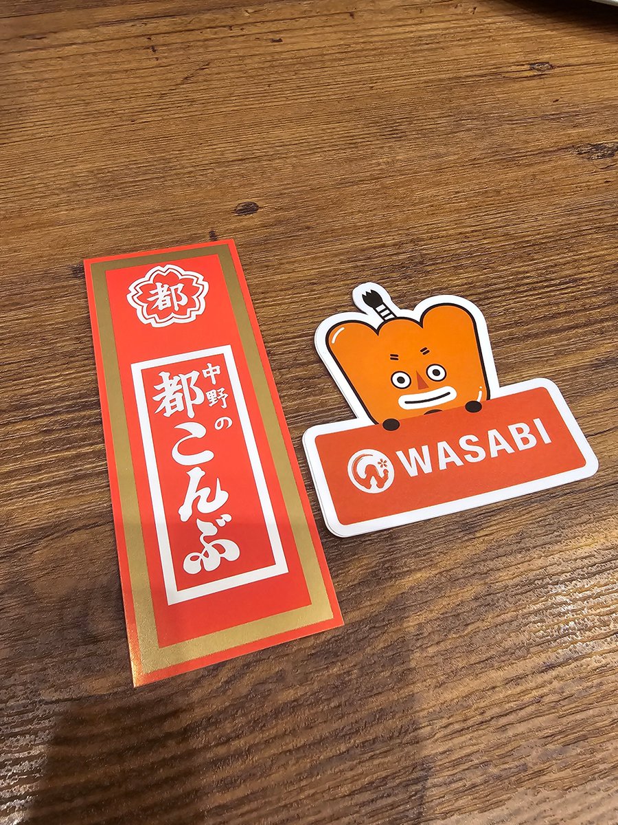 株式会社ワサビ【公式】 (@wasabi__inc) / Posts / X