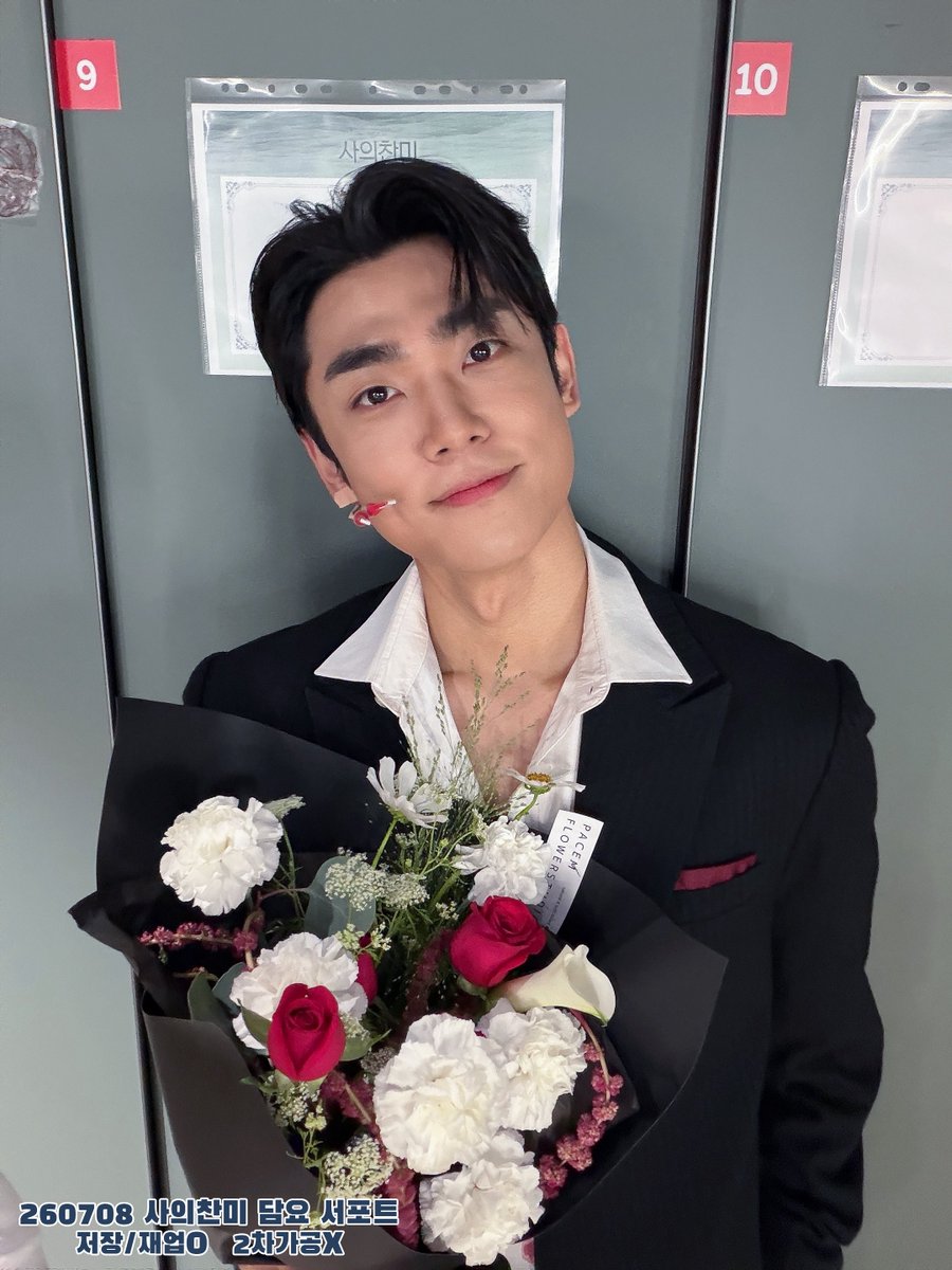 noplzplease's tweet photo. 260708 뮤지컬 사의찬미 서포트 

   ˗ˋˏ 바꾸자 뒤집힌 세상
      다시 뒤집어 담요를 흔들자!  ˎˊ˗

김찬종 &amp; 선한국 .𖥔 ݁국찬 ˖๋ ࣭ 페어와 사의찬미 팀을 응원하는 마음을 담아 담요 서포트를 진행하였습니다!

저장/재업로드 O
참여자 외 2차 가공 X https://t.co/f6vWAmBBSE