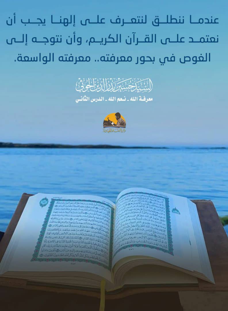 عبدالله يحيى الصياحي tweet media