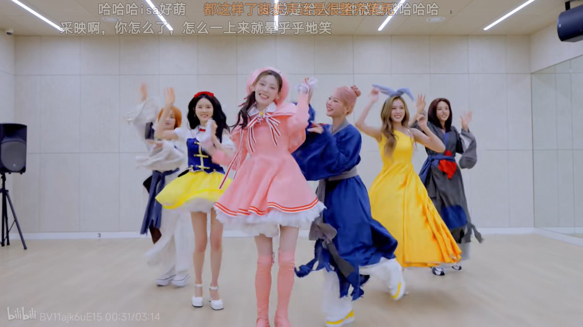 PmskS20141's tweet photo. 女孩们🥰
#STAYC #스테이씨 https://t.co/3sXVnh7Ke4