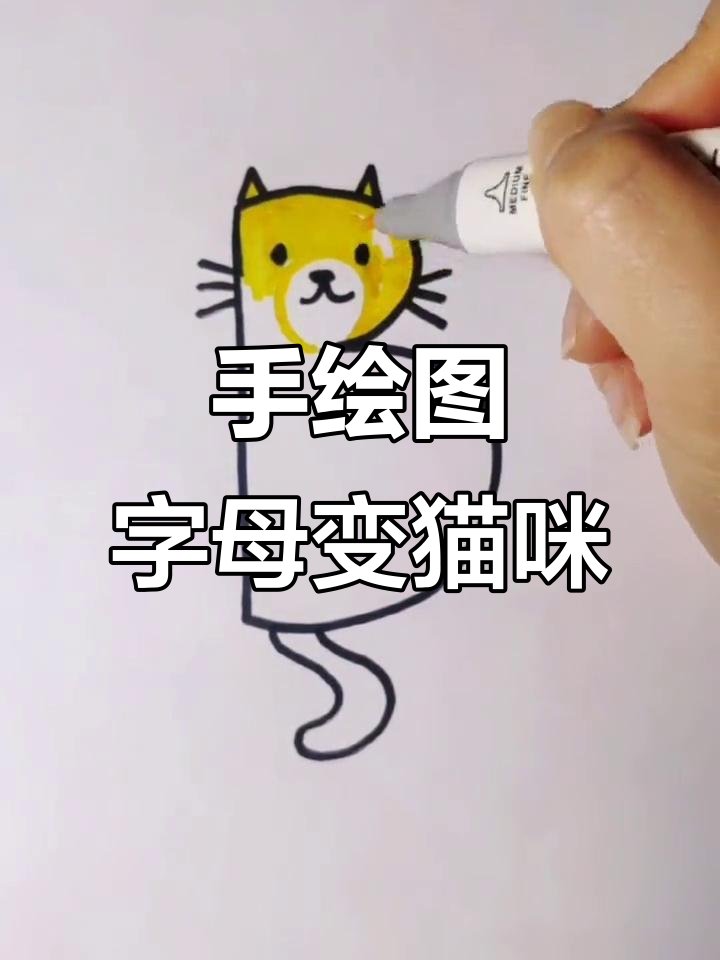 AAltreiter's tweet photo. Tired of plain mugs Make a custom hand-painted coffee mug this weekend—add your favorite quote or doodle, it’s way easier than you think! https://t.co/ertmwjW63B