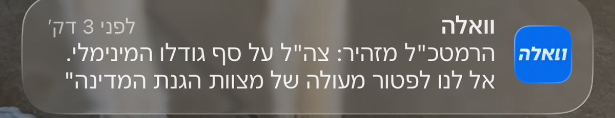Tweet media 1