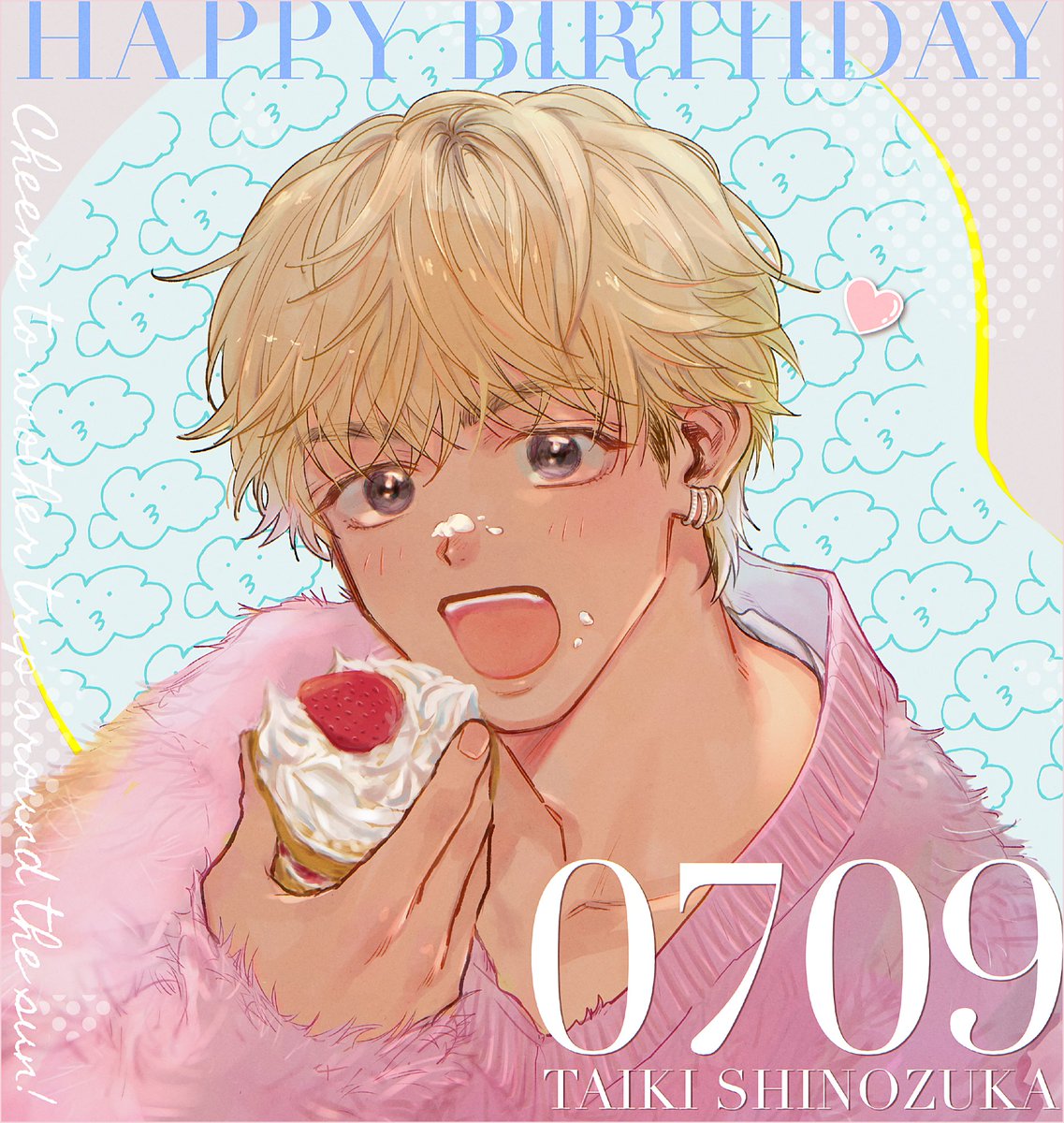 nanashi_tiprsub's tweet photo. 24歳おめでとう🤍
大好きです！！
 #篠塚大輝誕生祭2026 https://t.co/FXt7qyZVHG