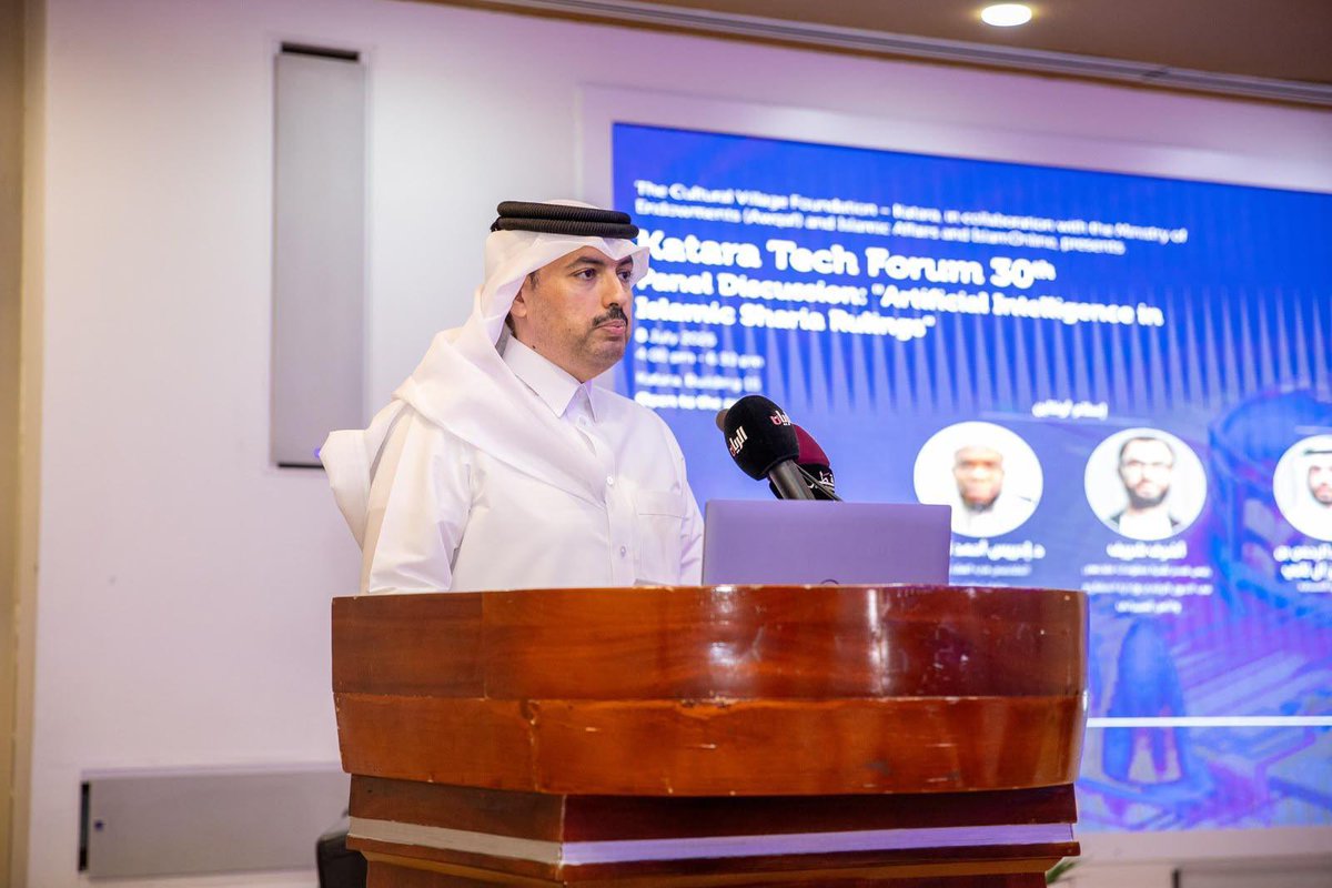 kataraqatar's tweet photo. صور من ملتقى كتارا تك – النسخة الثلاثين، الذي أقيم تحت عنوان: "الذكاء الاصطناعي في أحكام الشريعة الإسلامية"، وشهد حضورًا وتفاعلًا من المهتمين بالتقنيات الحديثة والدراسات الشرعية، في نقاش جمع بين التطور التقني وأحكام الشريعة الإسلامية.
 
#كتارا_ملتقى_الثقافات
#كتارا_وجهة_ثقافية_سياحية