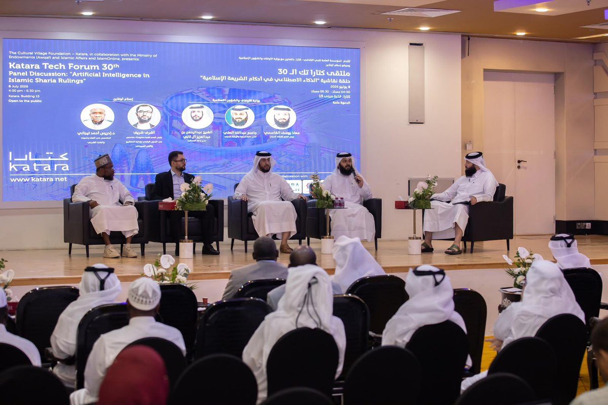 kataraqatar's tweet photo. صور من ملتقى كتارا تك – النسخة الثلاثين، الذي أقيم تحت عنوان: "الذكاء الاصطناعي في أحكام الشريعة الإسلامية"، وشهد حضورًا وتفاعلًا من المهتمين بالتقنيات الحديثة والدراسات الشرعية، في نقاش جمع بين التطور التقني وأحكام الشريعة الإسلامية.
 
#كتارا_ملتقى_الثقافات
#كتارا_وجهة_ثقافية_سياحية