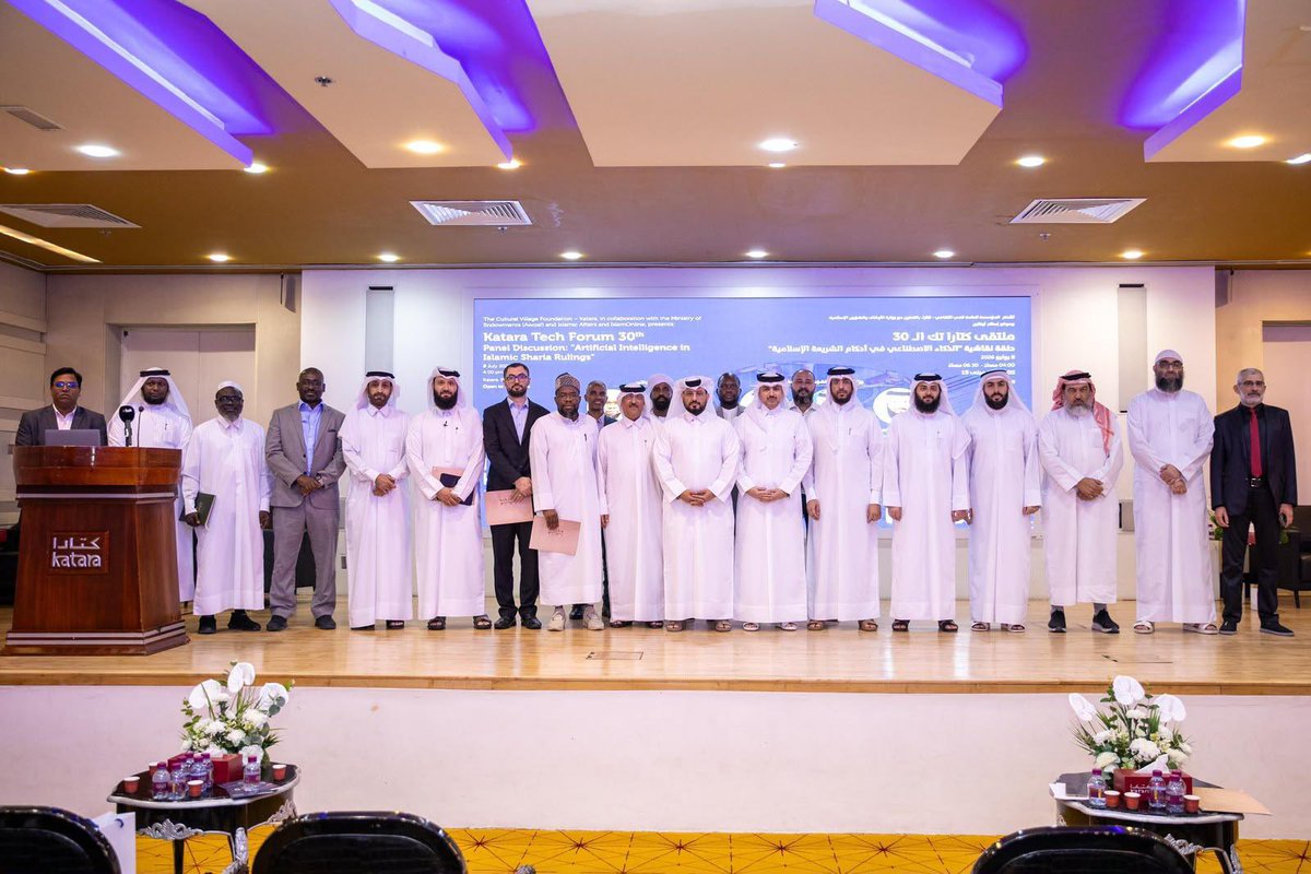 kataraqatar's tweet photo. صور من ملتقى كتارا تك – النسخة الثلاثين، الذي أقيم تحت عنوان: "الذكاء الاصطناعي في أحكام الشريعة الإسلامية"، وشهد حضورًا وتفاعلًا من المهتمين بالتقنيات الحديثة والدراسات الشرعية، في نقاش جمع بين التطور التقني وأحكام الشريعة الإسلامية.
 
#كتارا_ملتقى_الثقافات
#كتارا_وجهة_ثقافية_سياحية