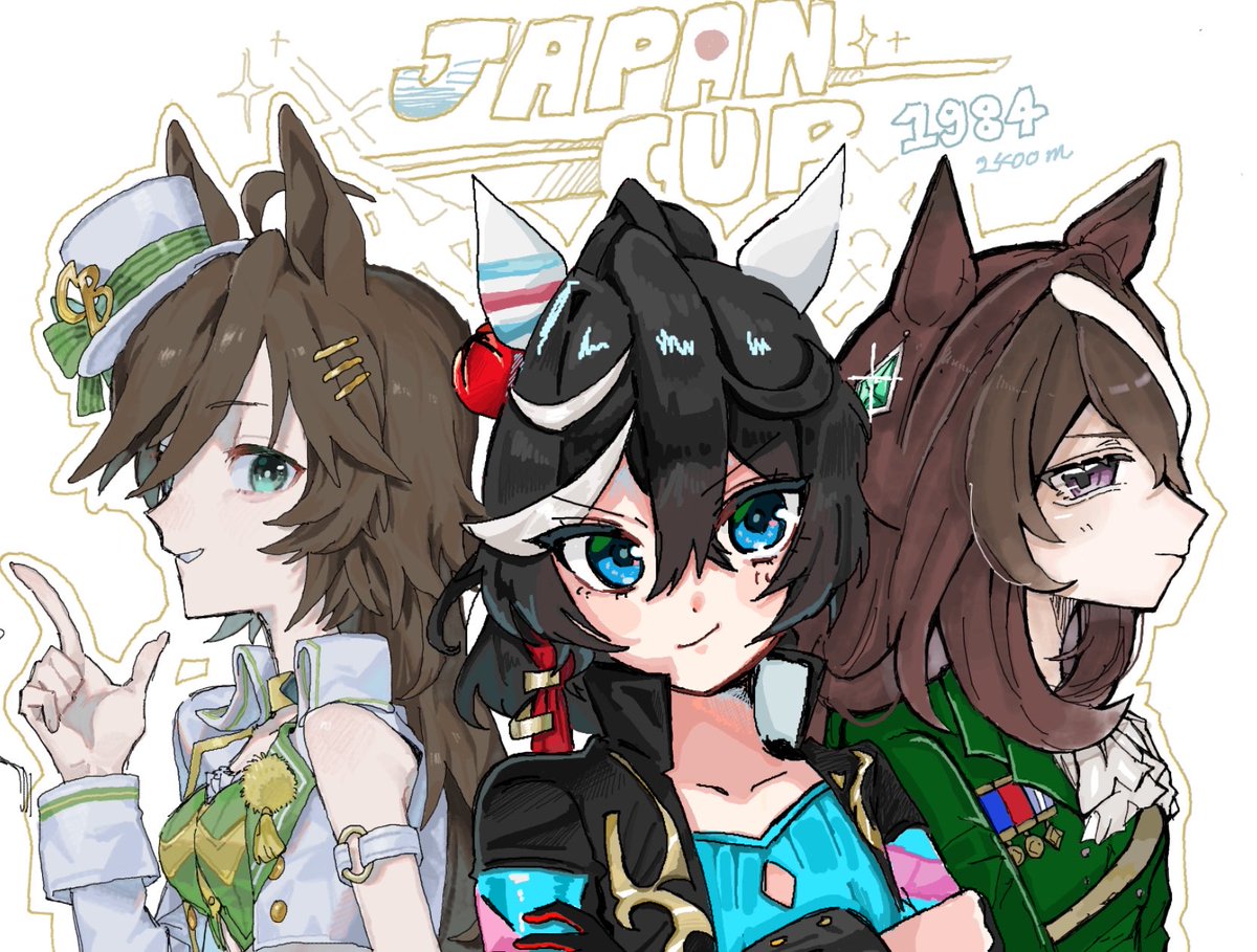 ウマページ 1984ジャパンカップ組合作 #ウマ娘