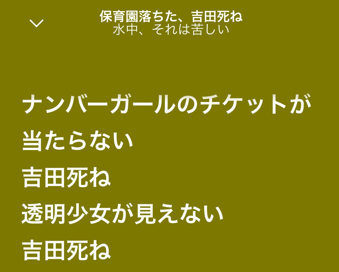 3hLREv5ftz56823's tweet photo. https://t.co/GRVAN8LRvc