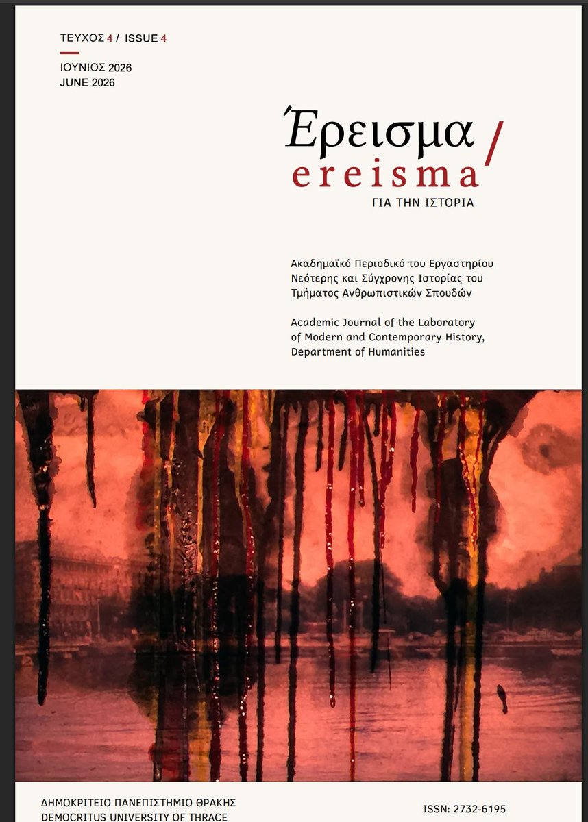 MosHistoricus's tweet photo. "Ereisma for History", by the Laboratory of Modern and Contemporary History of the Department of Humanities, DUTH:

Issues #4 &amp; #5 have just been published! 

Available digitally here: https://t.co/C7hcS1c2WQ &amp; https://t.co/5CxrmohzVF https://t.co/btfTBkIxsi