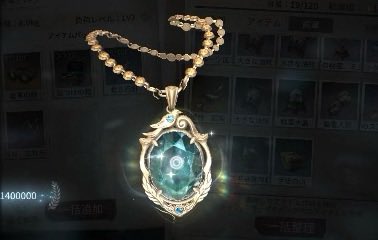 ap7yr's tweet photo. @usgam__ 実は復帰勢で昨日始めたので、なにいろかわからなくて、これってなにいろなんですか（ ᵕ ᵕ̩ ） https://t.co/OcsexU8ukH