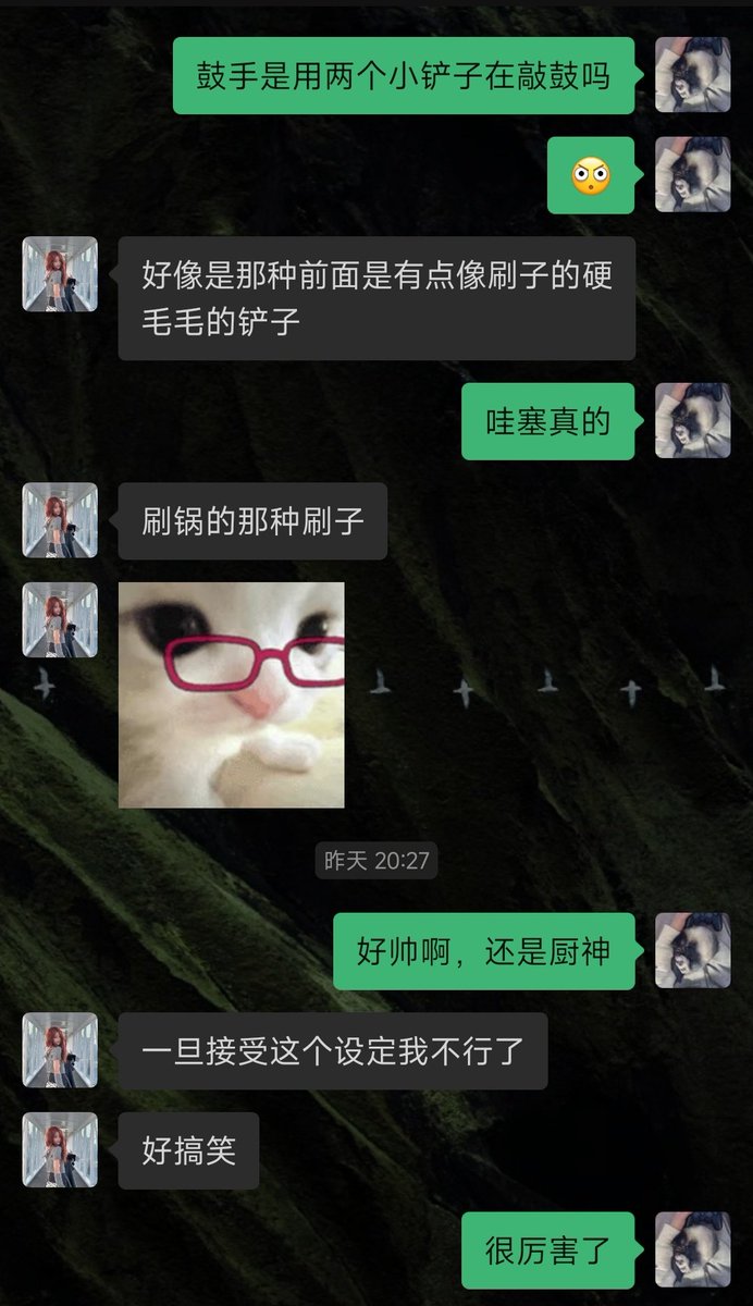 sinian_1119's tweet photo. 🦌看个音乐会我俩聊一堆没用的，跟高中的时候一样🌝 https://t.co/qcSoqwbA9e