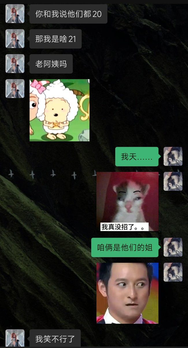 sinian_1119's tweet photo. 🦌看个音乐会我俩聊一堆没用的，跟高中的时候一样🌝 https://t.co/qcSoqwbA9e
